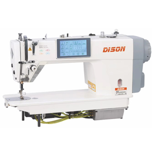 จักรเย็บผ้าอุตสาหกรรมแบบเข็มเดี่ยวความเร็วสูง รุ่น DS-6640D พร้อมระบบขับเคลื่อนโดยตรงและเครื่องตัดด้านข้าง - Product Image 1