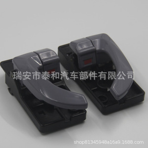 Tucson05n Inner <b>Handle</b> Grey Abs For Hyundai Tucson <b>Door</b> <b>Replacement</b> Part Hy180 - Product Image 3