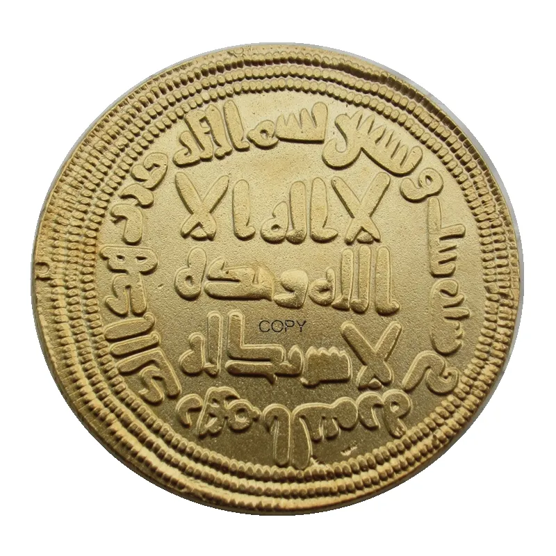 Tái Tạo Triều Đại Umayyad. Al-walid I, 705-715, Dirham Bạc, Istakhr Mint, Đồng Xu Mạ Vàng Hồi Giáo Struck