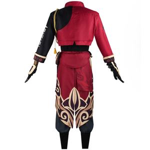 Disfraz de Cosplay de Impact Toma, Disfraz de Anime Inazuma de 5 Estrellas, Disfraz de Halloween para Hombre - Product Image 2