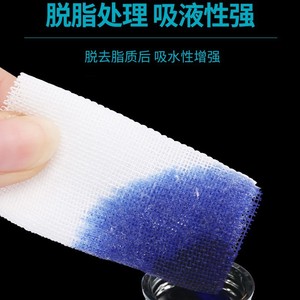 Compresses de gaze médicale stériles en tissu non tissé pour pansement chirurgical, blanches - Product Image 4