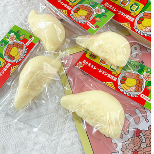 High Quality Antistress Durian Soft Rubber <b>Squeeze</b> Toys Funny Dimple Decompression <b>Ball</b> - Product Image 4