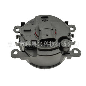 ไฟตัดหมอก Pengzhanlong สำหรับรถยนต์ฟอร์ด นิสสัน ฮอนด้า มิตซูบิชิ เรโนลต์ โอเปิล ซูซูกิ แบบโปรเจคเตอร์เลนส์ แสงวอร์มไลท์ - Product Image 5