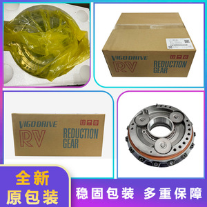 Réducteur d'axe unique FANUC A97L-0218-0987, boîte de vitesses cylindrique, réducteur de vitesse à haute efficacité, installation verticale axe J1 - Product Image 3