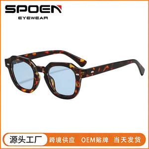 Gafas de sol con montura cuadrada para mujer, retro, UV400, informales, con montura completa, color rojo - Product Image 5