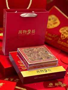 Ginseng coréen haut de gamme, ginseng rouge, tonique, cadeaux du Nouvel An et du Festival de la Mi-Automne pour les aînés et les amis - Product Image 4