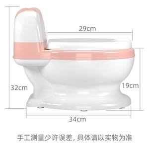 Asiento de entrenamiento para ir al baño para niños pequeños con almohadilla antideslizante, forma redonda, material PP, unisex - Product Image 3