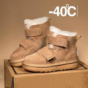 <span class=keywords><strong>Bottes</strong></span> d'hiver imperméables pour femmes, douces et moelleuses, respirantes, antidérapantes, avec logo personnalisé, nouvelle collection 2025 - Product Image 3