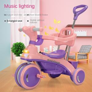 <span class=keywords><strong>Triciclo</strong></span> para Niños, Bicicleta Plegable Portátil, de 1 a 5 Años, Cochecito para Bebés, Bicicleta de 3 Ruedas - Product Image 6