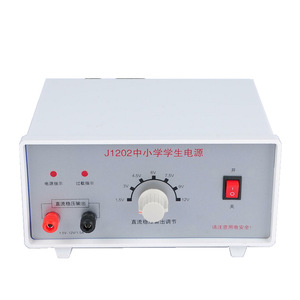 Alimentation électrique 12V pour les élèves du collège, du primaire, du collège et du lycée, alimentation électrique pour l'enseignement. - Product Image 4