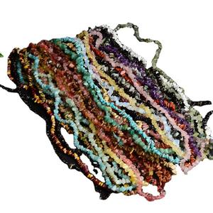 5mm ~ 8mm venta al por mayor granate aguamarina irregular semipreciosa cuentas de piedra Natural Chips, cuentas de Chip de piedras preciosas - Product Image 2