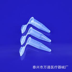 Wantong Centrifuge <b>Tubes</b> 1.5Ml <b>Plastic</b> For Lab Use - Product Image 3