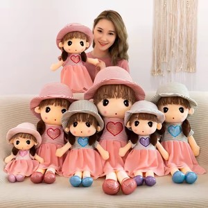 Vendita calda morbida e soffice bambola di pezza peluche di peluche con cappello gonna principessa bambole carine giocattoli <span class=keywords><strong>per</strong></span> bambini regalo - Product Image 3