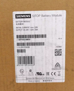 โมดูลแบตเตอรี่ SITOP 24 โวลต์/12 พร้อมแบตเตอรี่ตะกั่ว-กรดแบบปิดผนึกไม่ต้องบำรุงรักษา SITOP 6EP1935-6MF01 - Product Image 6