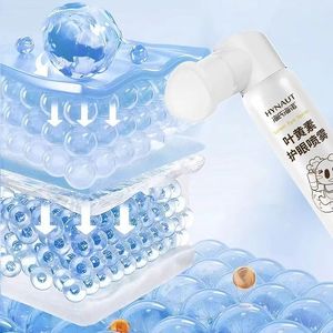 สเปรย์บำรุงรอบดวงตาฮีนอต ลูทีน 90 มล. ผลิตภัณฑ์ดูแลดวงตาอ่อนโยนสำหรับใช้ทุกวัน - Product Image 4