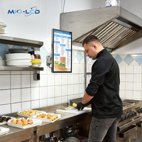 15,6 Zoll IP65 Wasserdichter Touchscreen Industrie-Panel-PC KDS Küchen-Displaysystem Bildschirm
