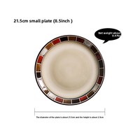 Ensemble de vaisselle créatif en céramique de style américain, luxe léger rétro, série à carreaux rouges, compatible micro-ondes (assiette, bol, tasse, mug)