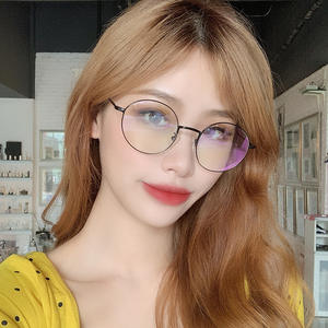 Gafas de Metal Redondas Retro Qianai V3-1885, Montura Completa, Lentes de PC, Anti-UV, Anti-Luz Azul, Unisex, Origen Taizhou - Product Image 1