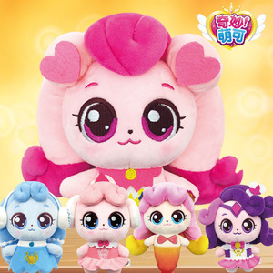 Série de poupées en peluche Color Box Wonderful <span class=keywords><strong>Moe</strong></span> Magic Party, poupée fille de dessin animé porte-bonheur - Product Image 2