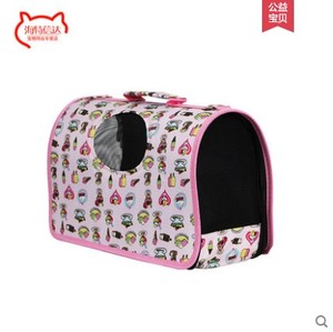Portatile da viaggio elemento portante dell'animale domestico del cane del gatto di trasporto zaino sacchetto di Modo sacchetto <span class=keywords><strong>per</strong></span> Sacchetto Dell'animale Domestico di cane di piccola taglia - Product Image 6