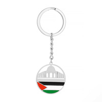 Porte-clés pendentif réutilisable en acier inoxydable, motif Mosquée d'Alexandrie palestinienne, accessoire cadeau, vente chaude