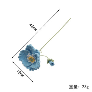 Flores de amapola tejidas a mano Kexiang, ramo artificial de poliéster, decoración de escritorio, regalo de cumpleaños para amigos - Product Image 5