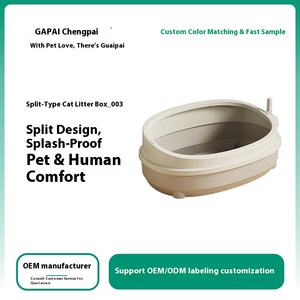 Bac à litière <span class=keywords><strong>pour</strong></span> <span class=keywords><strong>chat</strong></span> en plastique semi-fermé surdimensionné <span class=keywords><strong>de</strong></span> 20L avec du sable chaton toilette nettoyage fournitures <span class=keywords><strong>de</strong></span> stockage - Product Image 5