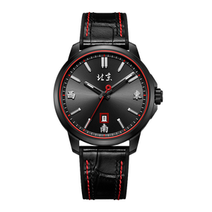 Pékin le grand gagnant sur le thème de Majong montre en Bronze 45mm montre mécanique automatique étanche 5ATM lumineux homme montre homme décontracté - Product Image 1