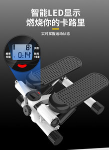 Mini <span class=keywords><strong>Stepper</strong></span> Hidráulico al por Mayor para Uso Doméstico, Silencioso, Sin Instalación, Equipo de Fitness para Adelgazar Piernas y Perder Peso - Product Image 3