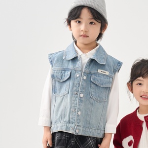 Gilet en jean <span class=keywords><strong>sans</strong></span> <span class=keywords><strong>manches</strong></span> pour garçons MZJ, veste décontractée boutonnée pour enfants avec poches, vêtement d'extérieur printemps-automne - Product Image 1