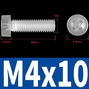 Vis en acrylique M3 M4 M5 M6, tête ronde en <span class=keywords><strong>plastique</strong></span> transparent, empreinte cruciforme, filetage fin, <span class=keywords><strong>boulon</strong></span> pour norme DIN - Product Image 5