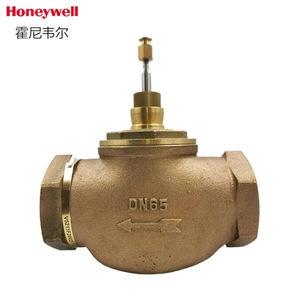 วาล์วควบคุมไอน้ำแบบสองทางฮันนี่เวลล์ DN80 DN65 วาล์วควบคุมไอน้ำ AC 220V - Product Image 3