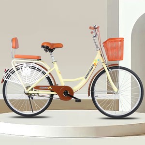 Bicicleta Clásica con Cuadro de Acero para Desplazamientos Diarios, para Hombres y Mujeres, con Llantas Inflables de 22-24-26 Pulgadas, para Adultos y Estudiantes Universitarios - Product Image 2