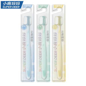 Brosse à dents Little Deer Mom, brosse à dents pour adultes à tête large et poils doux, brosse à dents pour un nettoyage en profondeur à usage domestique, vente en gros - Product Image 2