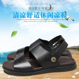 Cross-<b>strap</b> <b>Buckle</b> Men's Sandals First Layer Cowhide Open Toe Rubber Outsole Casual Summer Breathable Solid Genuine Leather - Product Image 2