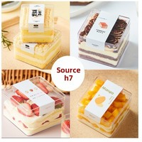 Boîte à dessert en acrylique PS transparente de qualité alimentaire pour gâteaux, mousses et biscuits Tiramisu, idéale pour les produits de boulangerie