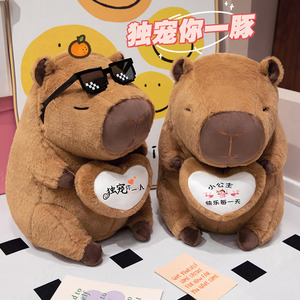Lindo Peluche <span class=keywords><strong>de</strong></span> Capibara, Muñeco Grande con Corazón, Compañero para Dormir para Bebés, Unisex, Regalo <span class=keywords><strong>de</strong></span> Cumpleaños, Poliéster - Product Image 2