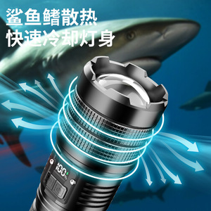 Zoom <b>Flashlight</b> Digital Display 6600mAh Rechargeable Aluminum Alloy <b>LED</b> Outdoor High Intensity - Product Image 4