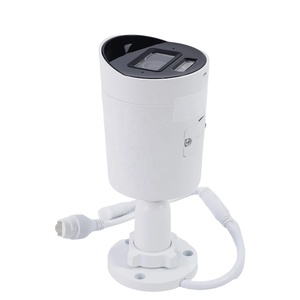 Caméra de dissuasion active EK-2CD2026G2-<span class=keywords><strong>IU</strong></span>/SL EK-2CD2066G2-<span class=keywords><strong>IU</strong></span>/SL EK-2CD2086G2-<span class=keywords><strong>IU</strong></span>/SL - Product Image 1