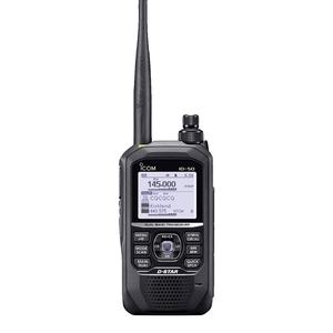 ID-50A D-STAR IPX7 VHF ดูอัลแบนเดอร์ พร้อมช่องใส่การ์ด TF - Product Image 4