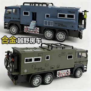 Camion jouet à friction en alliage Youchen, modèle de véhicule tout-terrain pour garçons - Product Image 4
