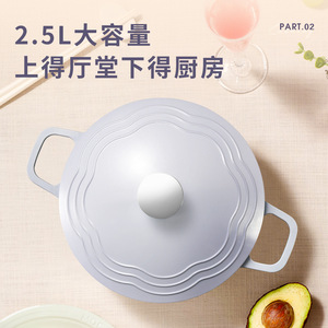 Cindy Coco Enamel Non-Stick <b>Soup</b> <b>Pot</b> 24cm Induction Compatible Double Handle Large Capacity Kitchen Cookware - Product Image 4