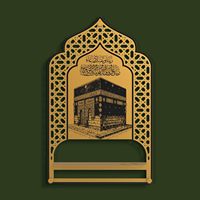 Support mural en métal doré pour tapis de prière islamique avec motif Kaaba - Étagère murale pour tapis de prière et Coran, décoration murale pour la maison musulmane