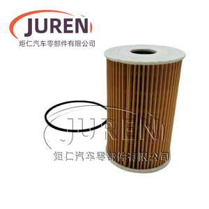 กรองน้ำมันเครื่อง Juren รุ่น 03L115562 03L115466 สำหรับ Tiguan Touareg Q5 2.0TDI ดีเซล ขนาด 65x28.5x101 มม. - Product Image 4