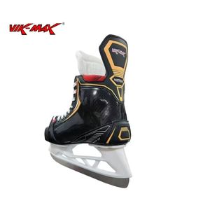 Patines de Hockey sobre Hielo Vik-Max para Hombre, Aceleración Rápida, Patines de Hockey sobre Hielo Premium para Adultos, Temporada de Invierno, con Soporte de Cuchilla Avanzado - Product Image 6