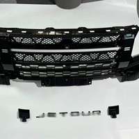 Grille avant pour Jetour Travel T2