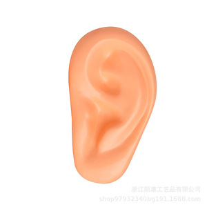 Pu Ear Fidget Toy High <b>Rebound</b> Stress Relief Unisex 14 Years Up - Product Image 2