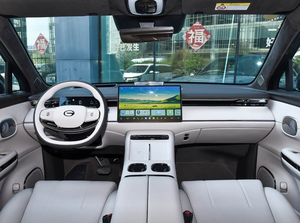 Nouvelle voiture, voiture neuve, voitures chinoises les moins chères pour/compatible avec GAC Trumpchi S7, modèle 205 km, version Pro+, voiture à énergie nouvelle - Product Image 5