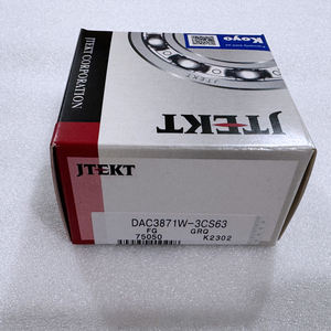 व्हील हब असर ऑटो पार्ट्स असेंबली कार बीयरिंग प्रकार व्हील हब बीयरिंग ऑटो सिस्टम DAC357233b-1W हब असर - Product Image 4