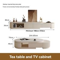 Table basse et meuble TV intégrés en bois rétractables de style crème, de luxe italien, durables, modernes et minimalistes pour salon